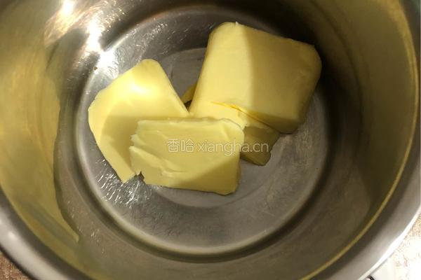 葡萄奶酥的做法图解1