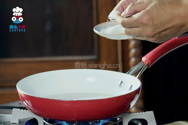 芒果糯米饭的做法图解1