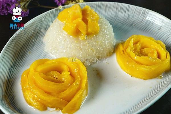 芒果糯米饭的做法图解6