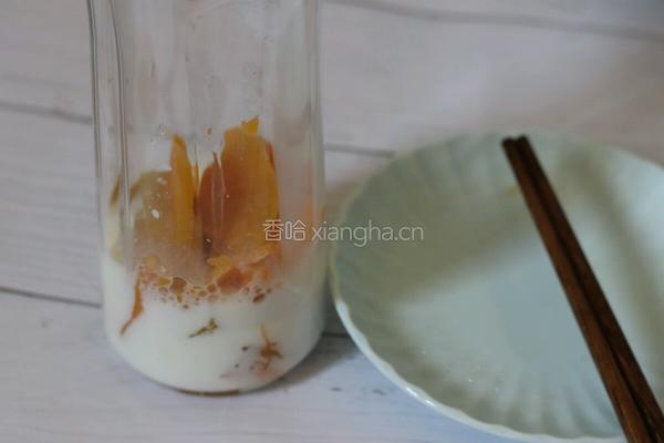 奶香南瓜椰蓉小方的做法图解3