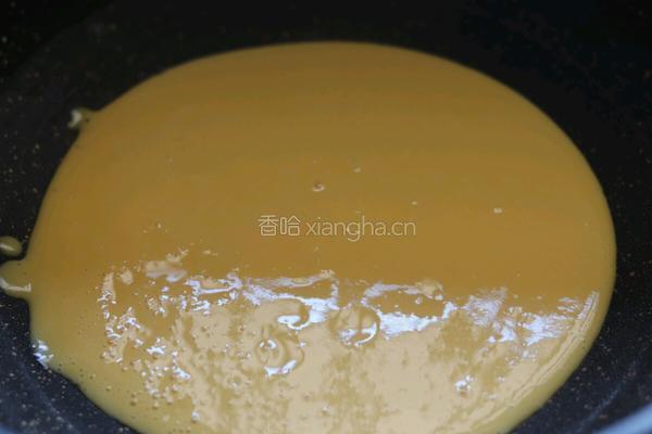 奶香南瓜椰蓉小方的做法图解4