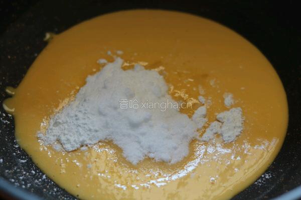 奶香南瓜椰蓉小方的做法图解5