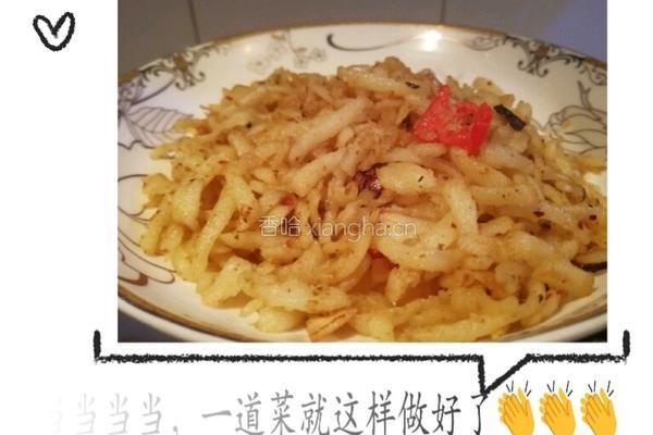 山西 擦擦的做法图解9