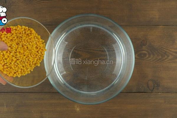 免烤彩色绿豆月饼的做法图解1