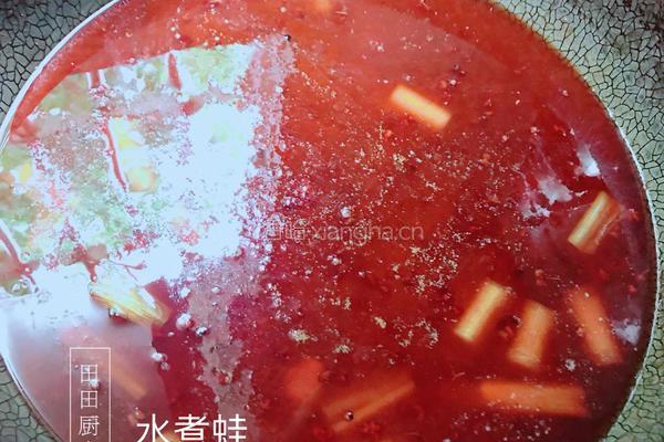 水煮青蛙的做法图解4