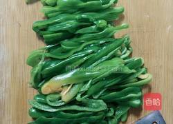 青椒肉丝的做法图解2