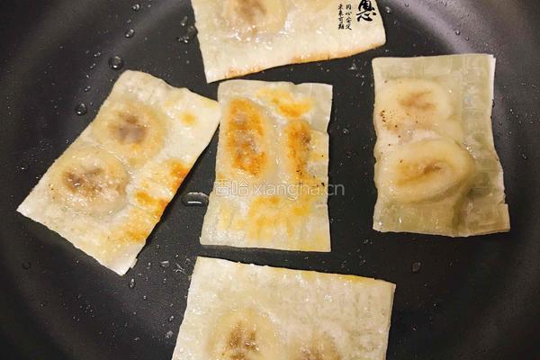 饺皮香蕉派的做法图解7