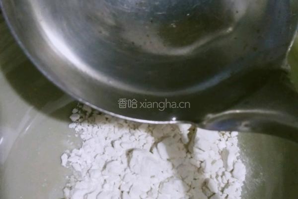 蔬菜虾米鸡蛋羹的做法图解2