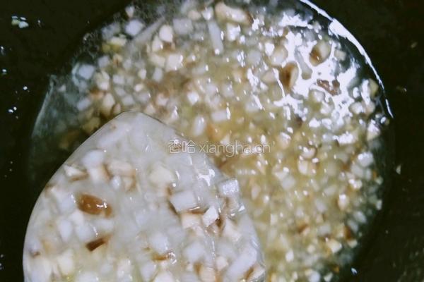 蔬菜虾米鸡蛋羹的做法图解5