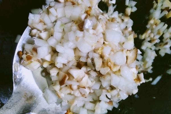 蔬菜虾米鸡蛋羹的做法图解4