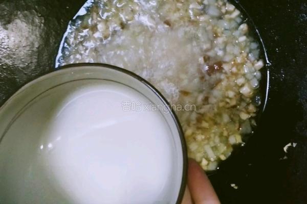蔬菜虾米鸡蛋羹的做法图解6