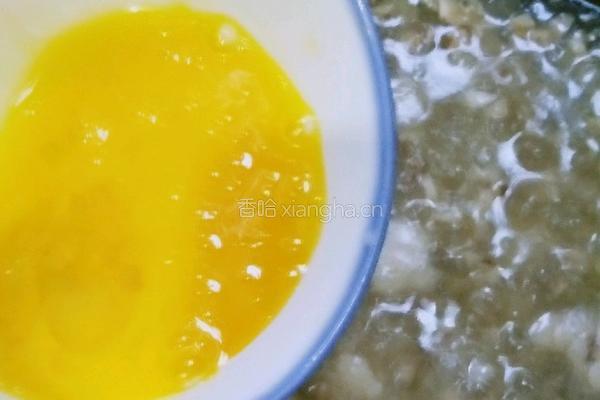 蔬菜虾米鸡蛋羹的做法图解7