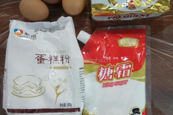 牛油磅蛋糕的做法图解1