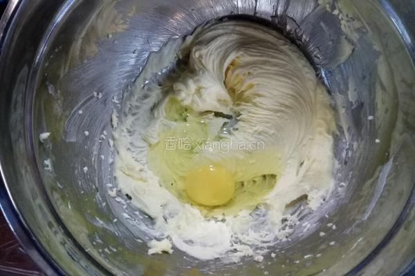 牛油磅蛋糕的做法图解6