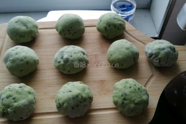 抹茶杂粮包的做法图解3