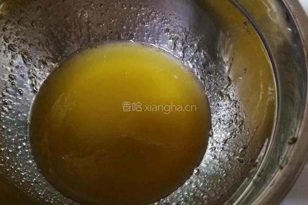 五仁月饼的做法图解1