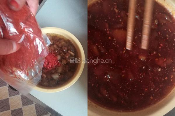 臊子肉的做法图解11