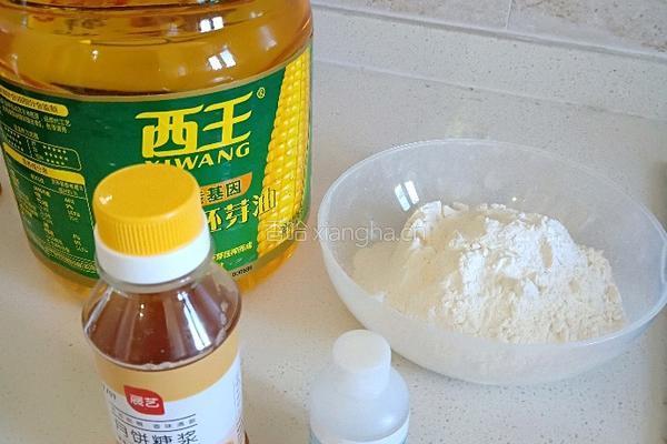 自制月饼的做法图解1