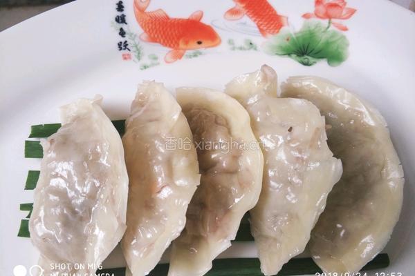 香芋蒸饺的做法图解8