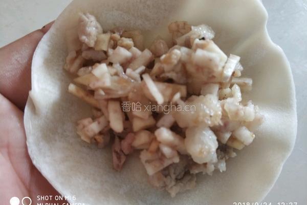 香芋蒸饺的做法图解6