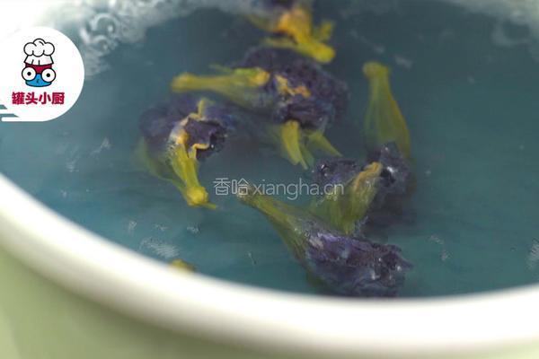 紫砂蓝花糯米糕的做法图解1