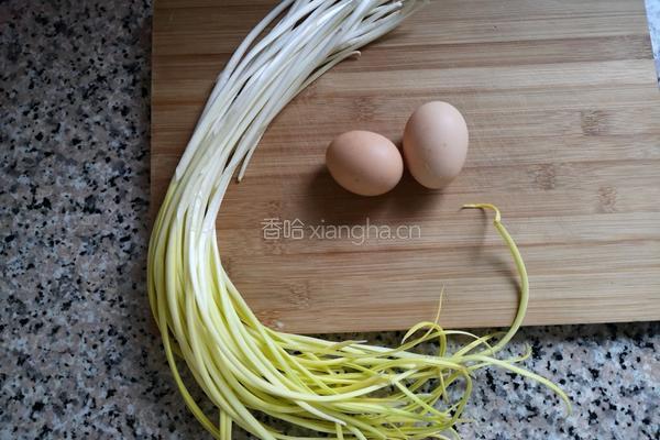 蒜黄炒鸡蛋的做法图解1