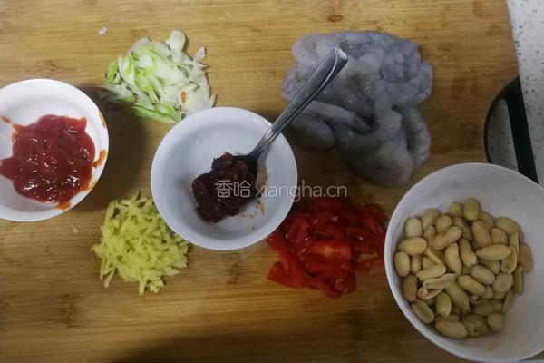 宫保虾仁的做法图解1