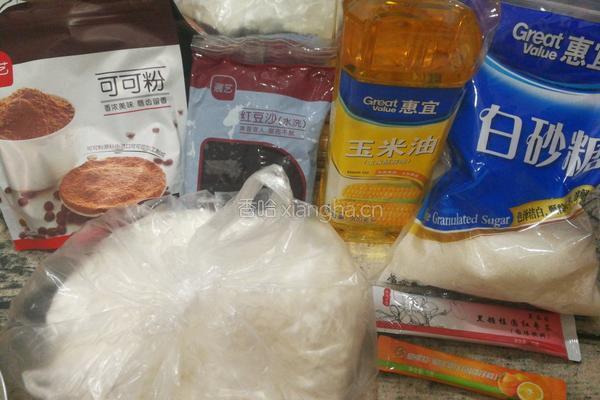 史上最喜感熊猫豆沙包的做法图解1