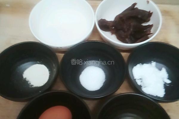 红豆沙面包的做法图解1
