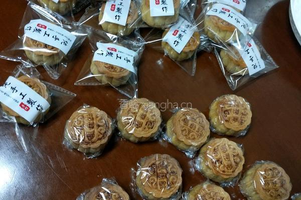 椰蓉蛋黄月饼的做法图解18