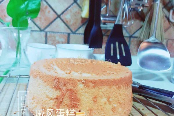 戚风蛋糕的做法图解9