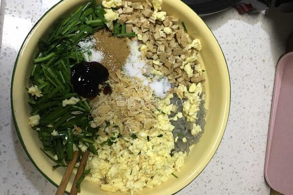 韭菜盒子的做法图解3