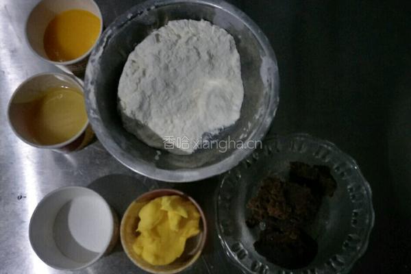 一口香豆沙酥的做法图解1