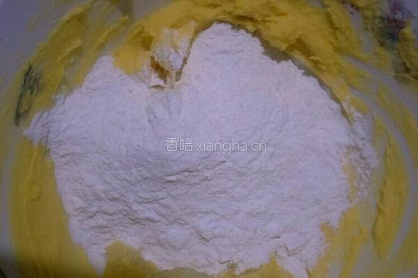 一口香豆沙酥的做法图解4