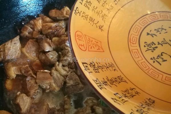 牛腩炖西红柿的做法图解17