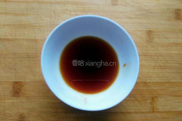 蒜蓉蒸茄子的做法图解5