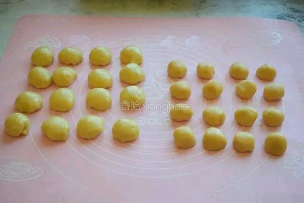 蛋黄酥的做法图解6
