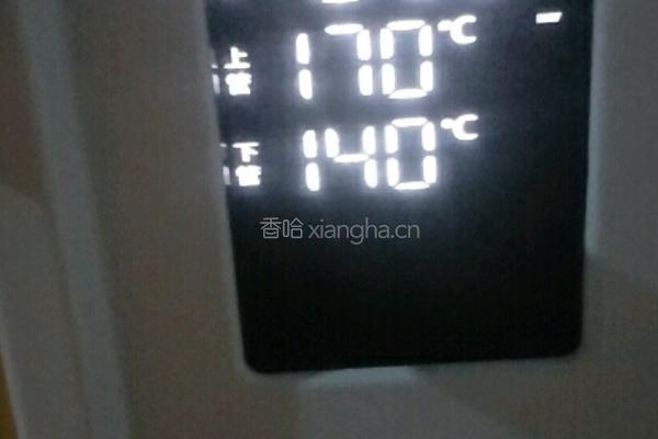 豆沙香酥条的做法图解11