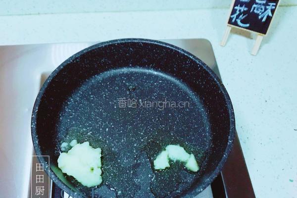 雪花酥的做法图解2