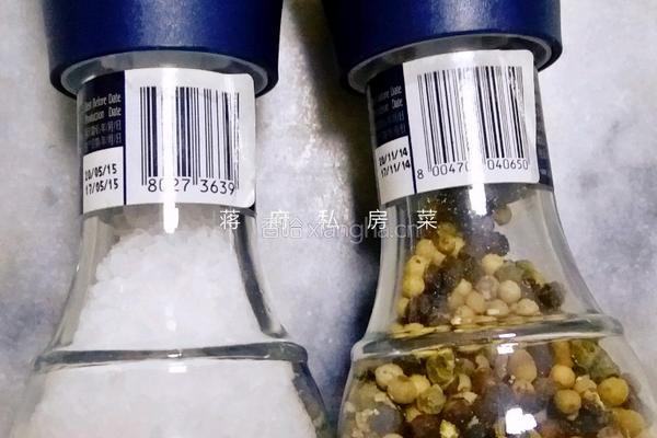 香煎三文鱼的做法图解1