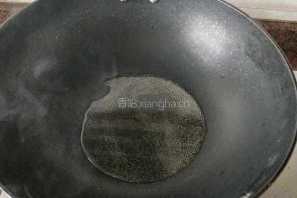 红烧茄子煲仔饭的做法图解5