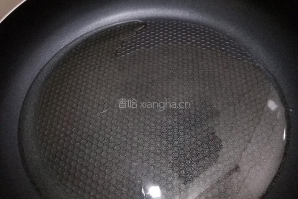 南瓜饼的做法图解9
