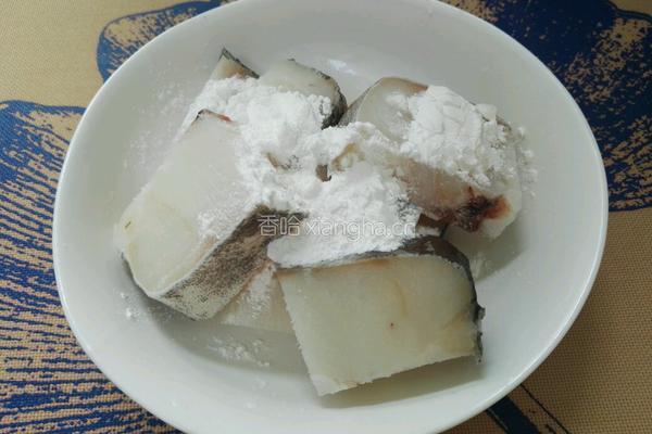鳕鱼牛油果意面的做法图解1