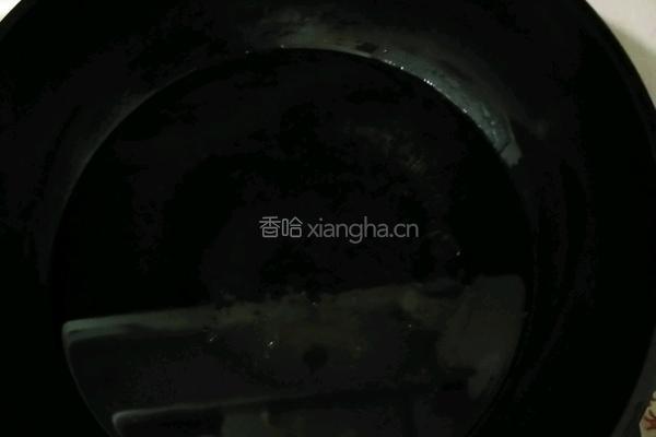 锅包肉的做法图解1