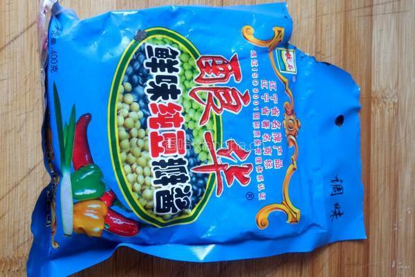 炖鱼的做法图解3