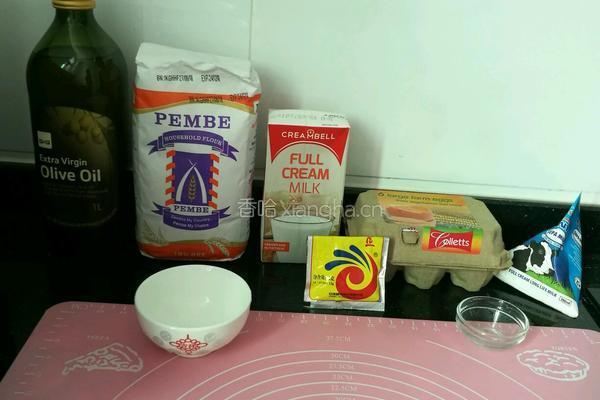 蜂蜜芝麻小面包的做法图解1