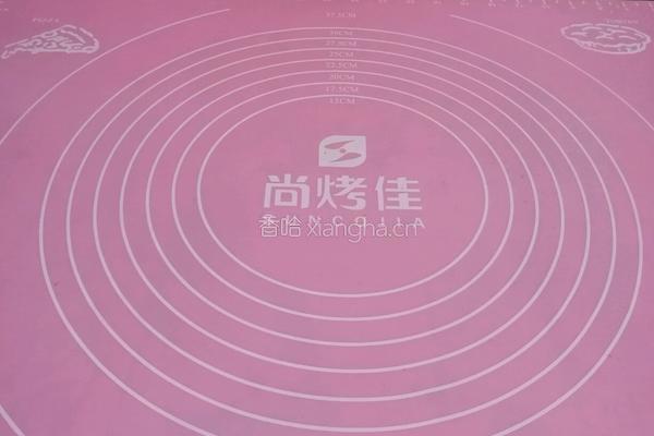 蜂蜜芝麻小面包的做法图解6