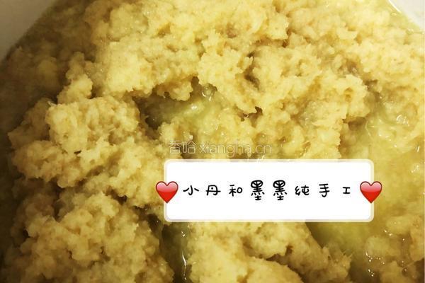 姜糖膏的做法图解3