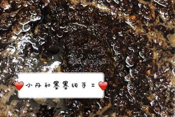 姜糖膏的做法图解4
