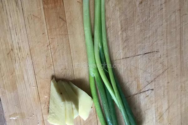 千层肉饼的做法图解1